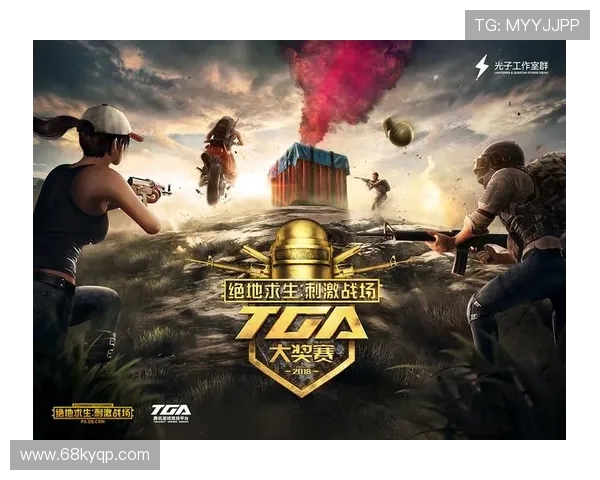 畅享pg电子试玩网站官网在线观看，体验无限乐趣与刺激