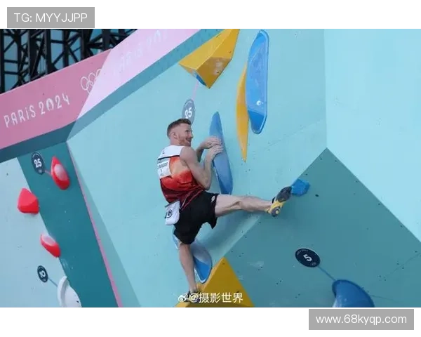 一次不平常的比赛:挑战极限的勇气与智慧之战 一次不平常的比赛:挑战极限的勇气与智慧之战